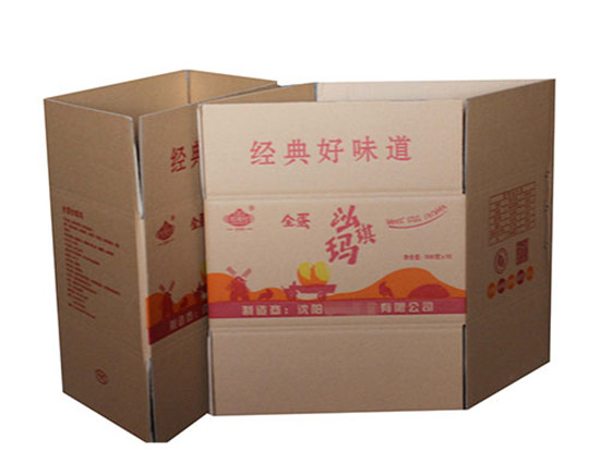 沈陽(yáng)紙箱廠