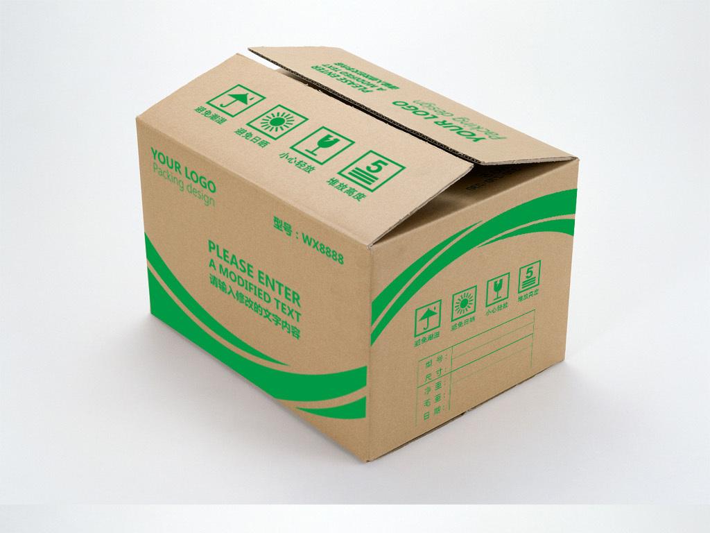 正迅達包裝紙(zhǐ)箱廠符合綠色(sè)包裝标準