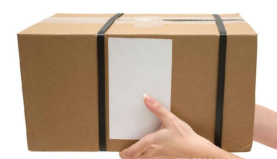 沈陽(yáng)紙箱廠