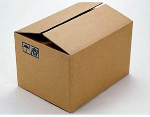 包裝(zhuāng)紙箱廠